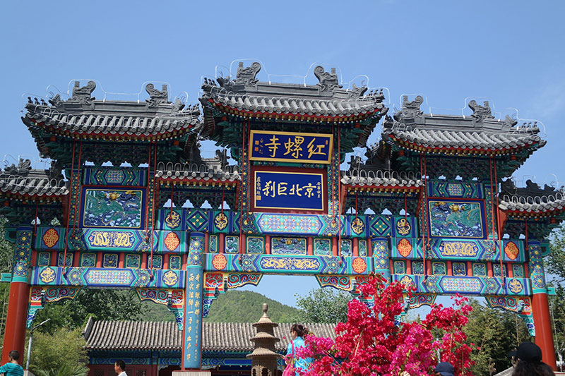 soins énergétique chinois dao et sens