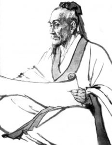 Shang Han Lun, traité des maladies dues au froid